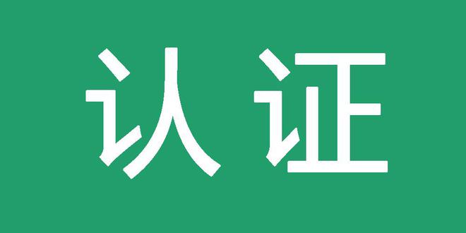 谁有PC群拉我